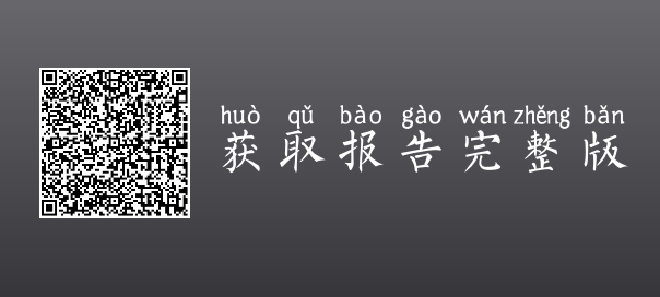 关于移动广告平台，你不知道的那些事
