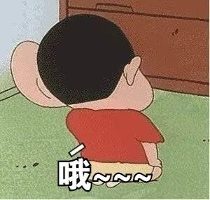 无印良品，卖菜了！