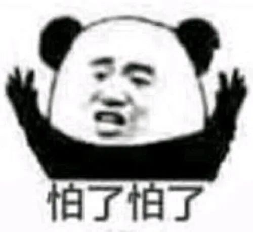 无印良品，卖菜了！