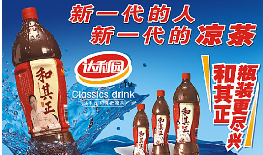 一张渠道照片暴露的五个品牌玄机