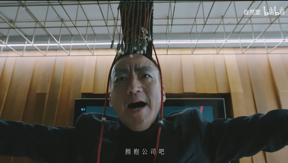 这支「打工人」广告，太太太太“假”了？