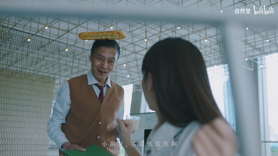 这支「打工人」广告，太太太太“假”了？