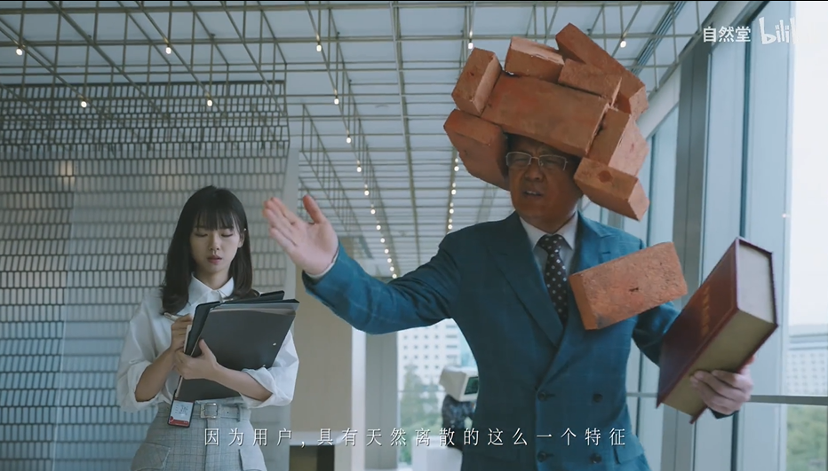 这支「打工人」广告，太太太太“假”了？