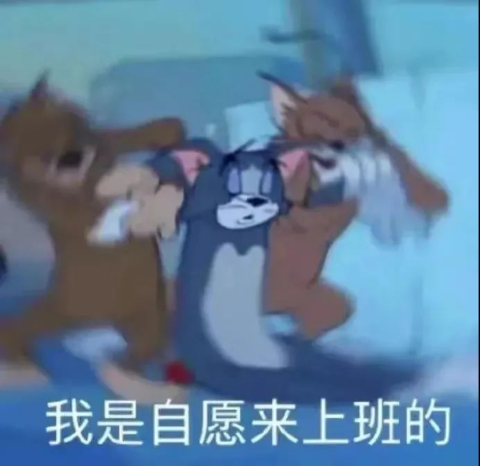 这支「打工人」广告，太太太太“假”了？