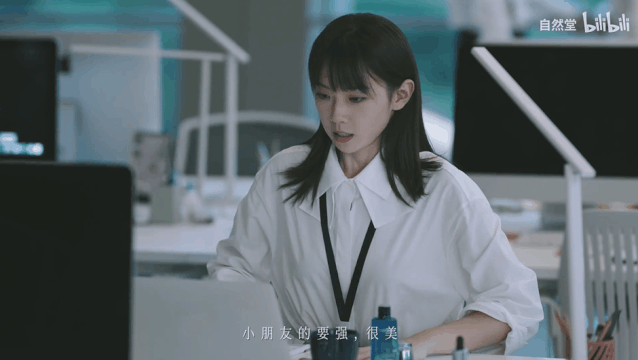 这支「打工人」广告，太太太太“假”了？