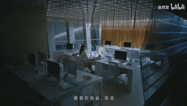 这支「打工人」广告，太太太太“假”了？