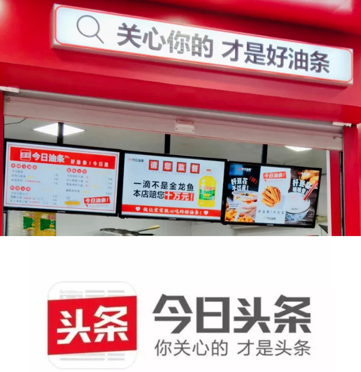 复制、粘贴的商标套路，不是一条谋生之路