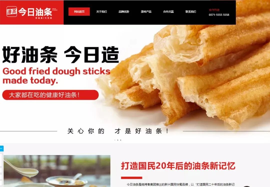 复制、粘贴的商标套路，不是一条谋生之路