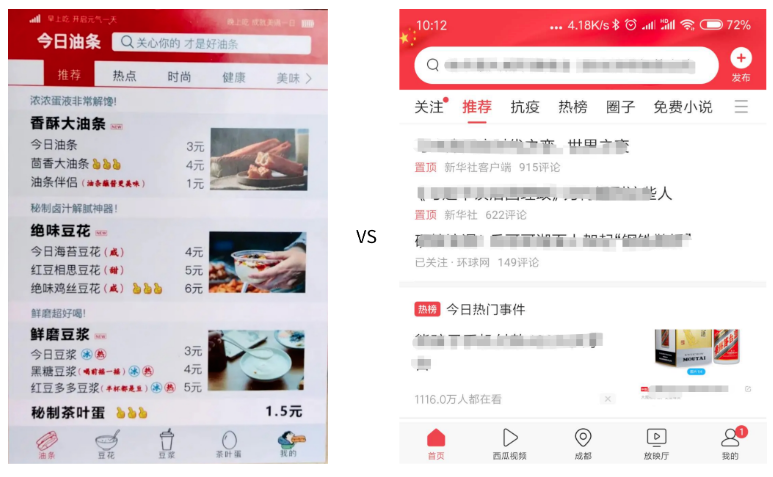 复制、粘贴的商标套路，不是一条谋生之路
