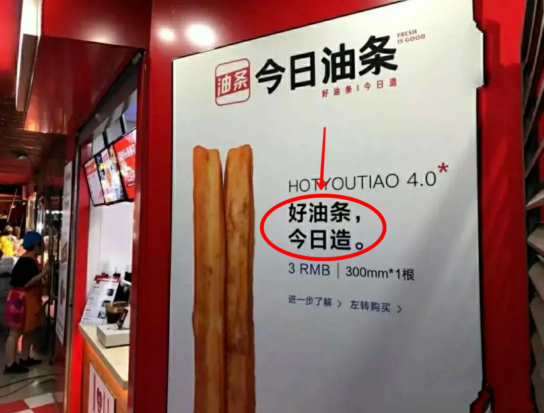 复制、粘贴的商标套路，不是一条谋生之路