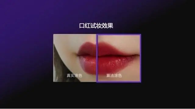从Lululemon豪掷5亿美金收购一面镜子，消费者到底在购买什么？