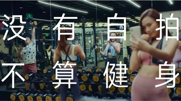 从Lululemon豪掷5亿美金收购一面镜子，消费者到底在购买什么？