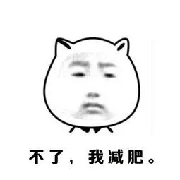 狂甩18条“内容营销”大法，提前开启2021内容大战！