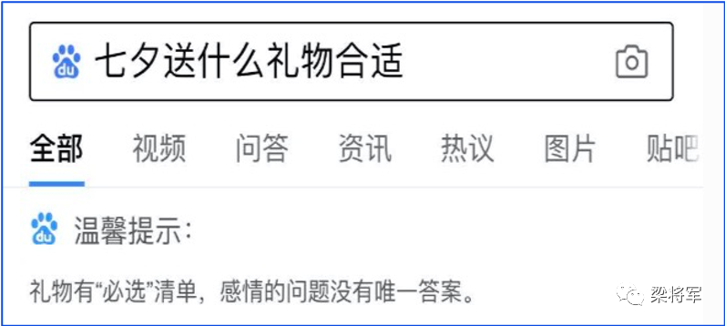 营销方法论：市场人未必知道如何做“市场计划”