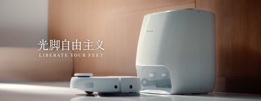 小洞察，大创意