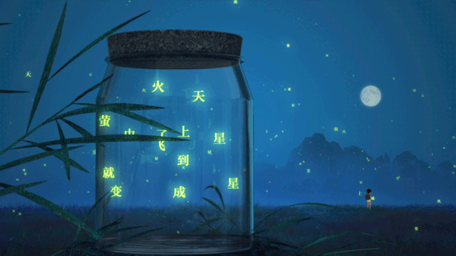 十月，最喜欢的十句文案！