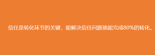 新手运营，如何写一份合格的文案？