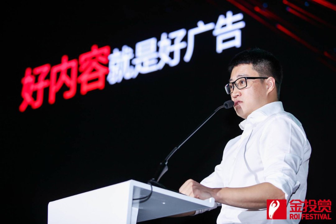 金投赏金句集合，营销人必看的20句话！