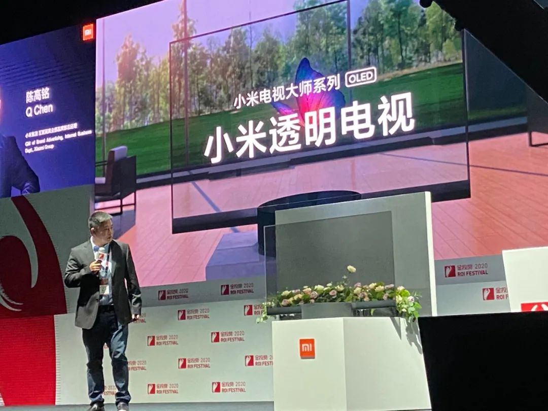 金投赏金句集合，营销人必看的20句话！