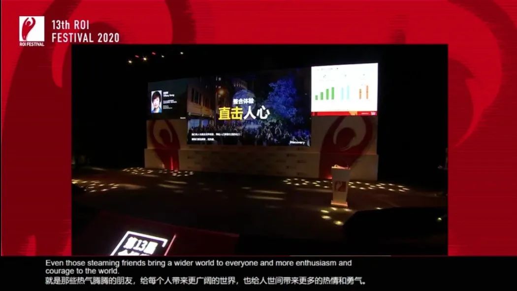 金投赏金句集合，营销人必看的20句话！