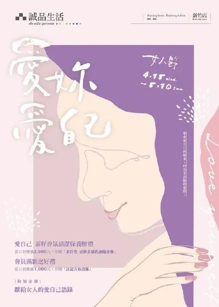 潘通发布2021春夏10大流行色，设计师的配色灵感来了！