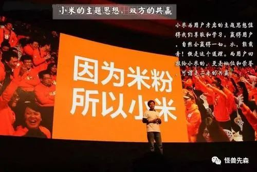 不要再说不懂年轻人了！先读懂亚文化再说