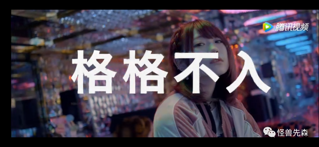 不要再说不懂年轻人了！先读懂亚文化再说