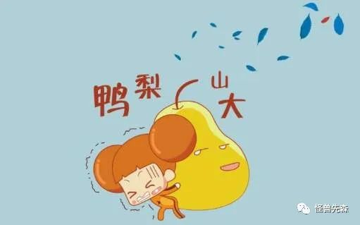 不要再说不懂年轻人了！先读懂亚文化再说