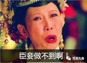 不要再说不懂年轻人了！先读懂亚文化再说