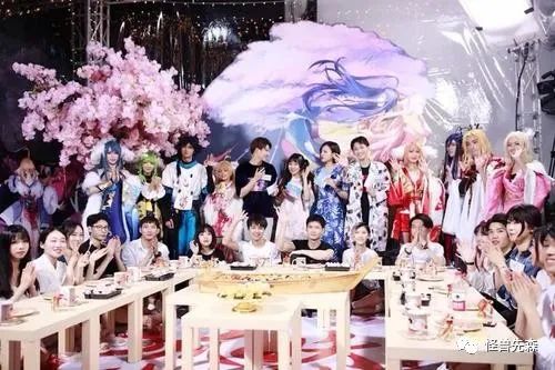 不要再说不懂年轻人了！先读懂亚文化再说