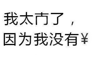 90%的好文案，都有一个牛逼的洞察