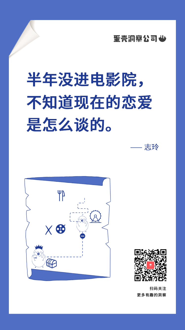 90%的好文案，都有一个牛逼的洞察