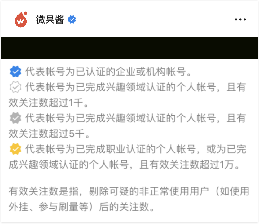 视频号运营：全面解读视频号频繁改版新变化
