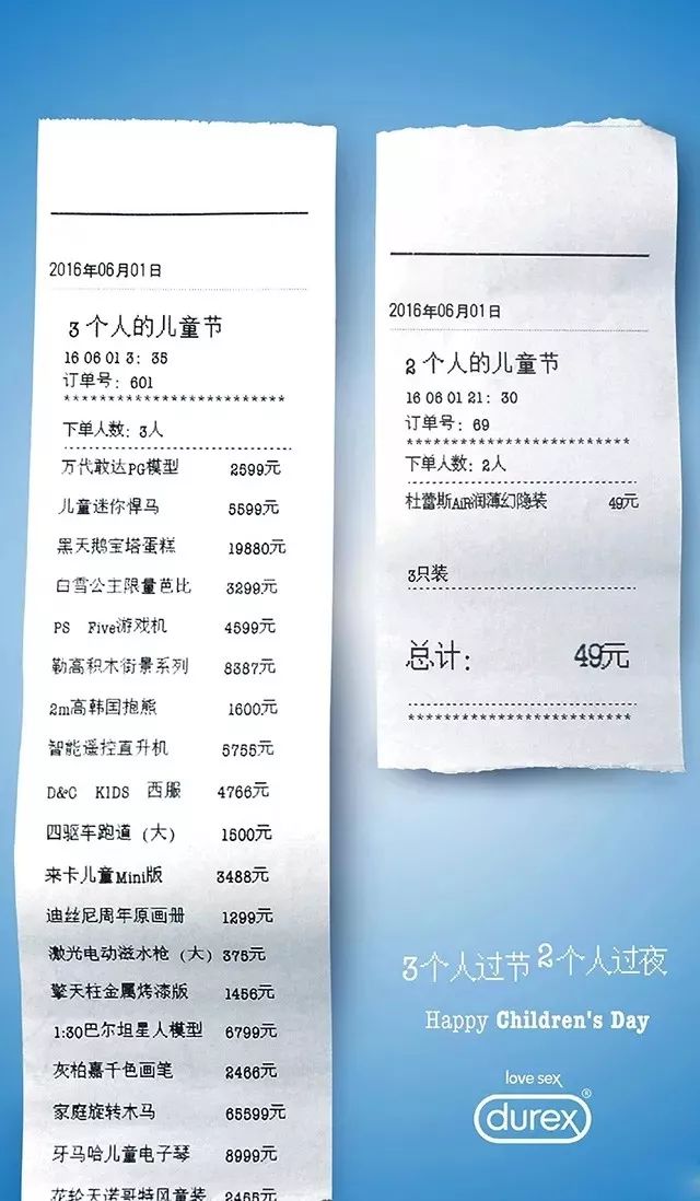 新品上市卖不动？如何让产品销量暴增的11个营销方法
