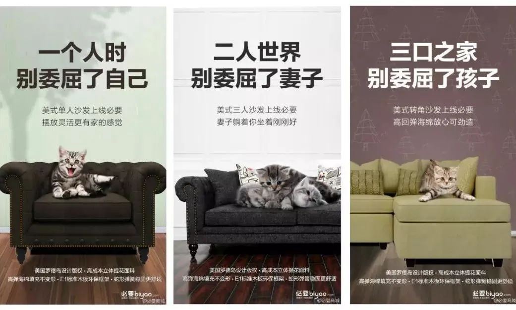 新品上市卖不动怎么办？让产品销量暴增的11个营销方法