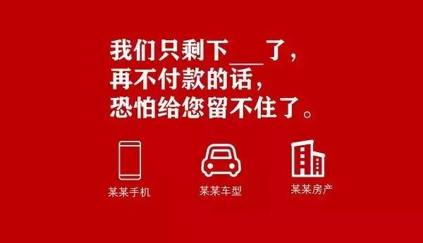 新品上市卖不动怎么办？让产品销量暴增的11个营销方法