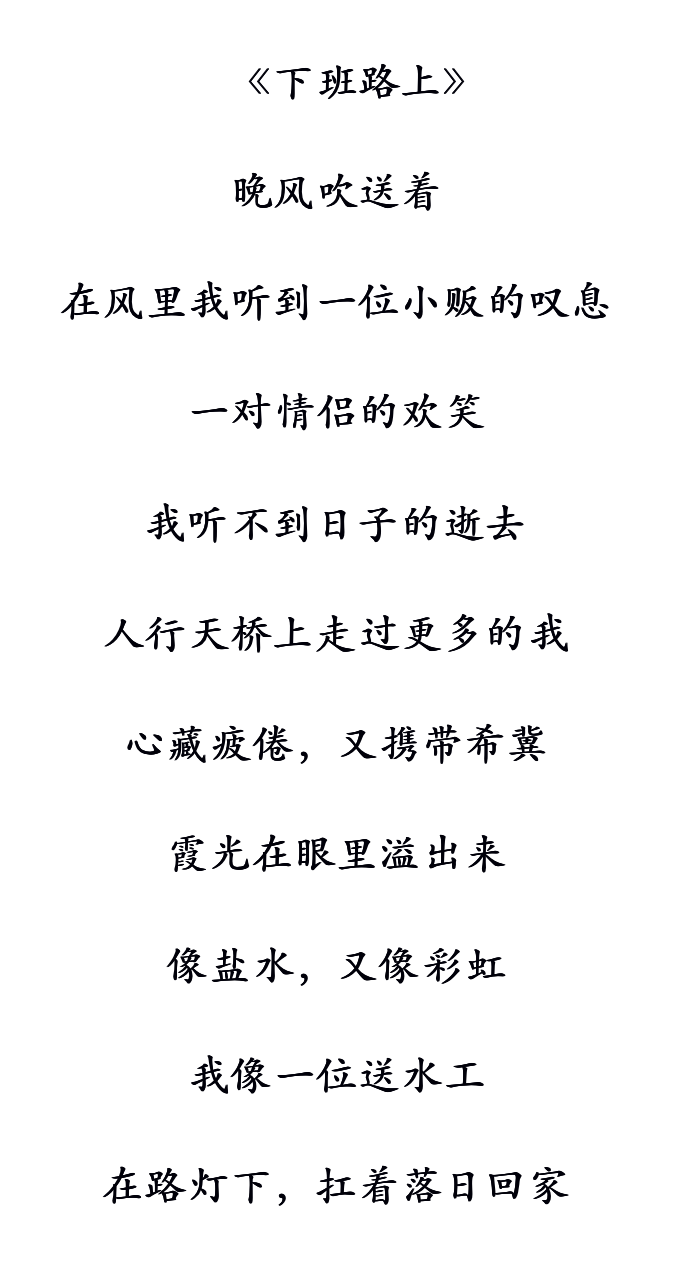 研究了200多句打工人段子，总结出这12个文案技巧