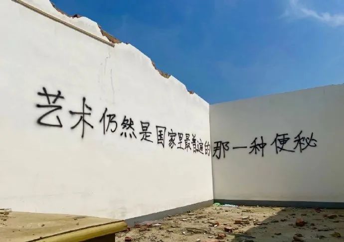 这些街头文案，也太太太太浪漫了！