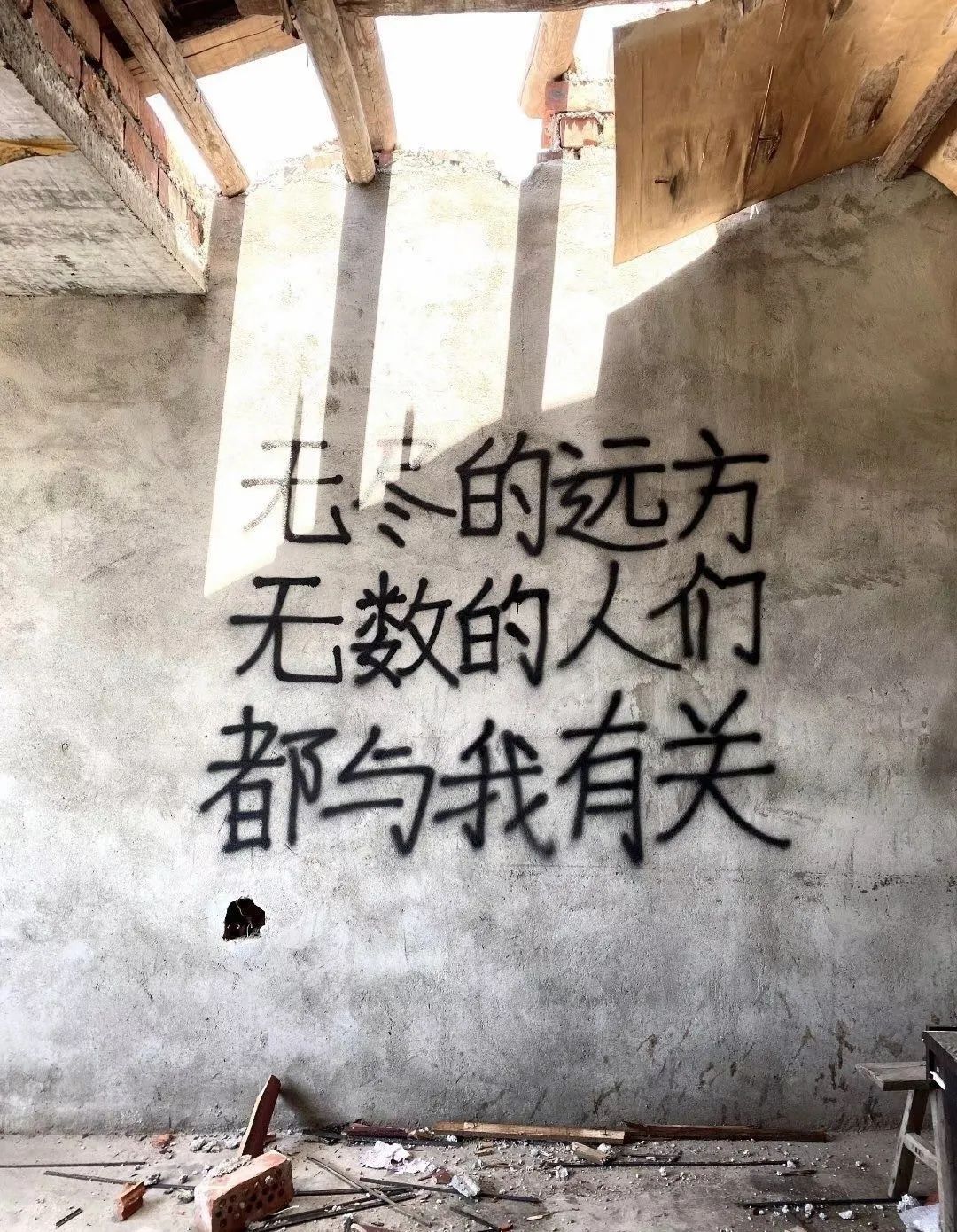 这些街头文案，也太太太太浪漫了！