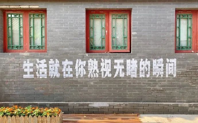 这些街头文案，也太太太太浪漫了！