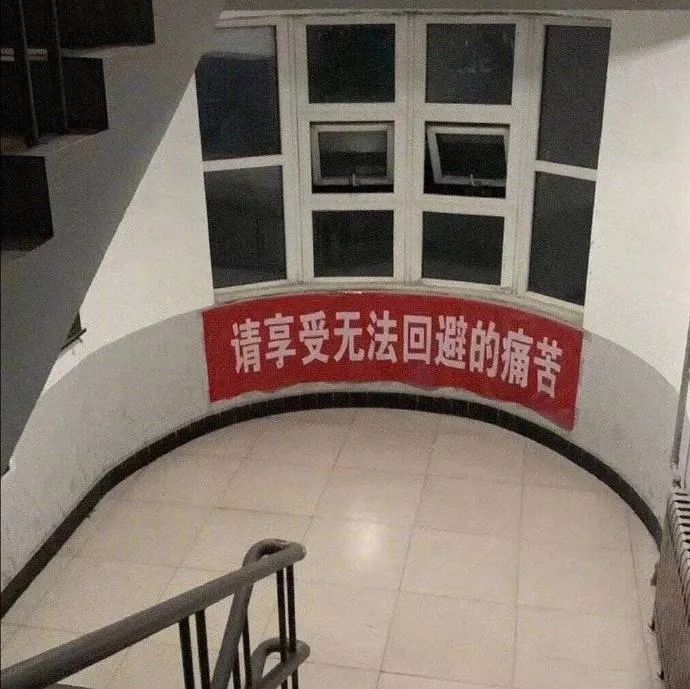 这些街头文案，也太太太太浪漫了！