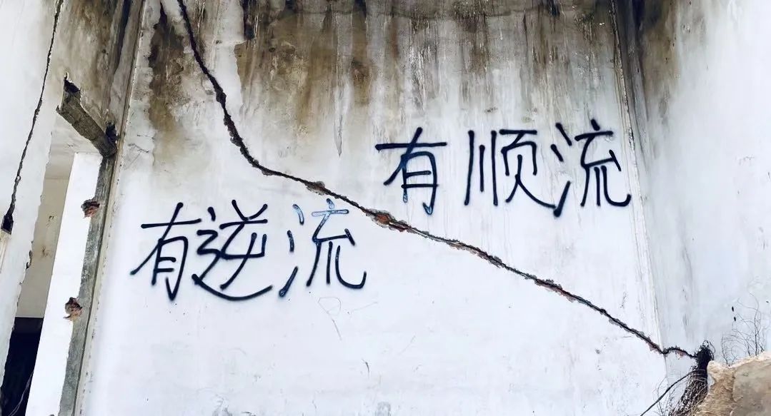 这些街头文案，也太太太太浪漫了！