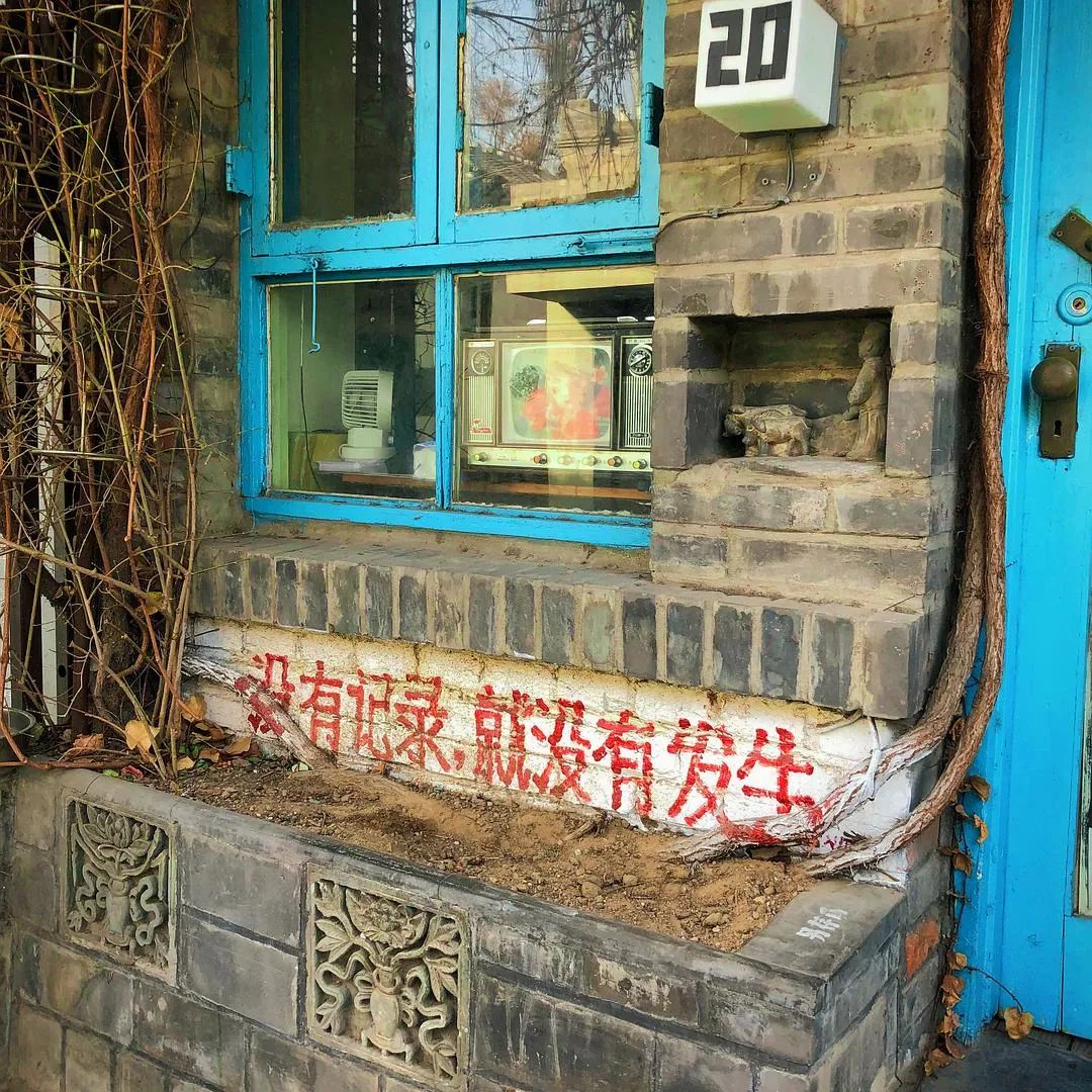 这些街头文案，也太太太太浪漫了！