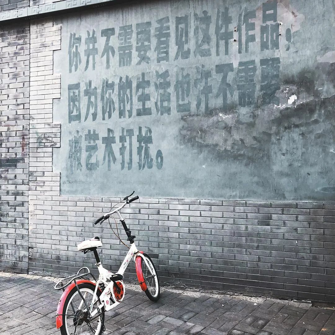 这些街头文案，也太太太太浪漫了！