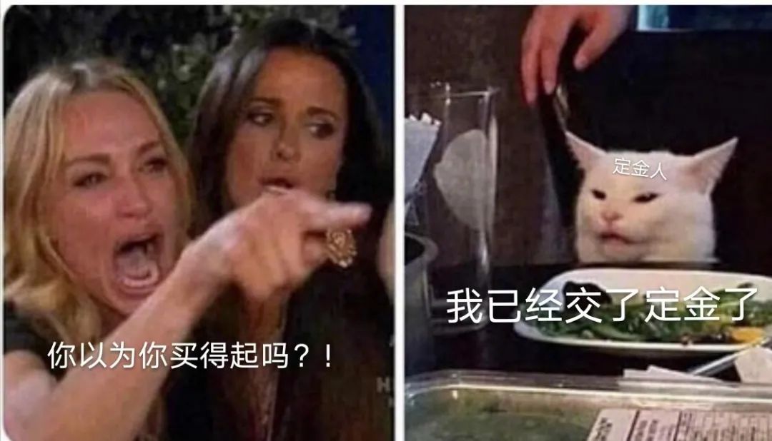 爆笑双十一段子文案，第一波来了！
