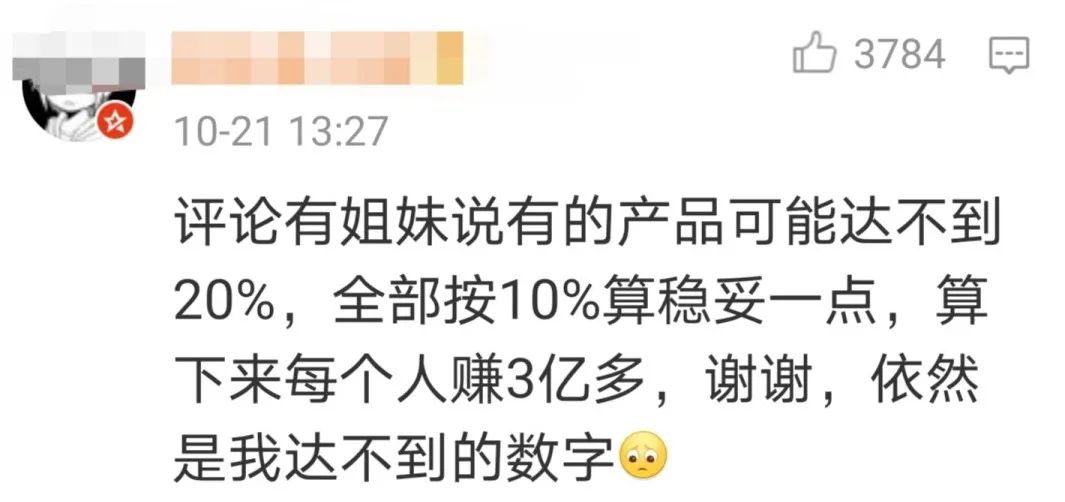 爆笑双十一段子文案，第一波来了！