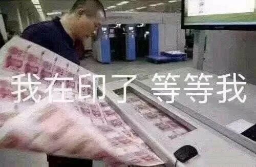 爆笑双十一段子文案，第一波来了！