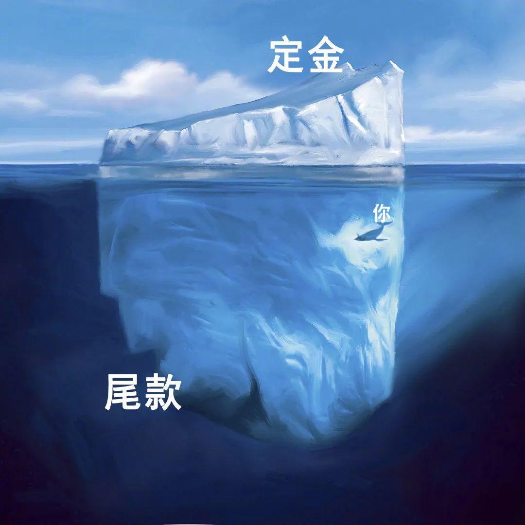 爆笑双十一段子文案，第一波来了！