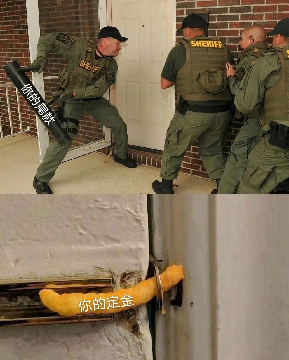 爆笑双十一段子文案，第一波来了！