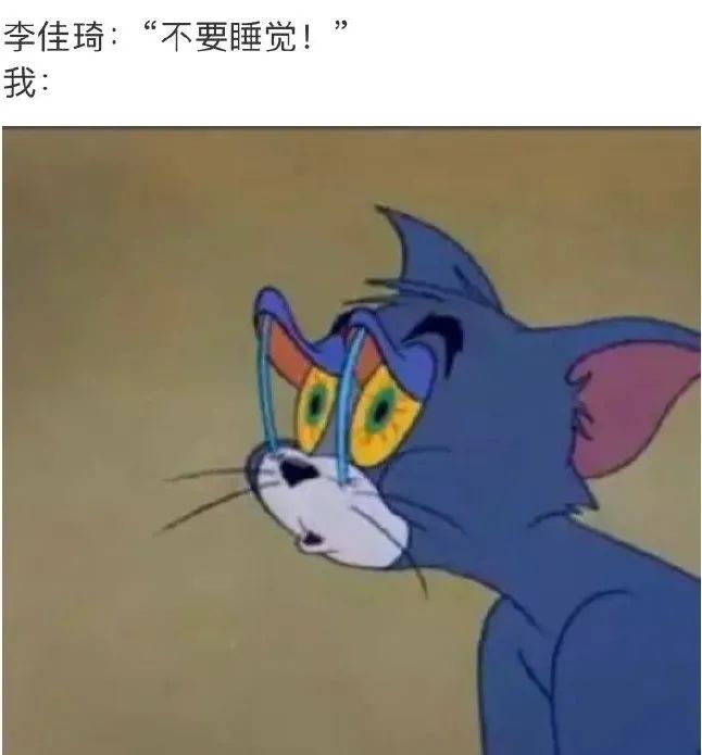 爆笑双十一段子文案，第一波来了！